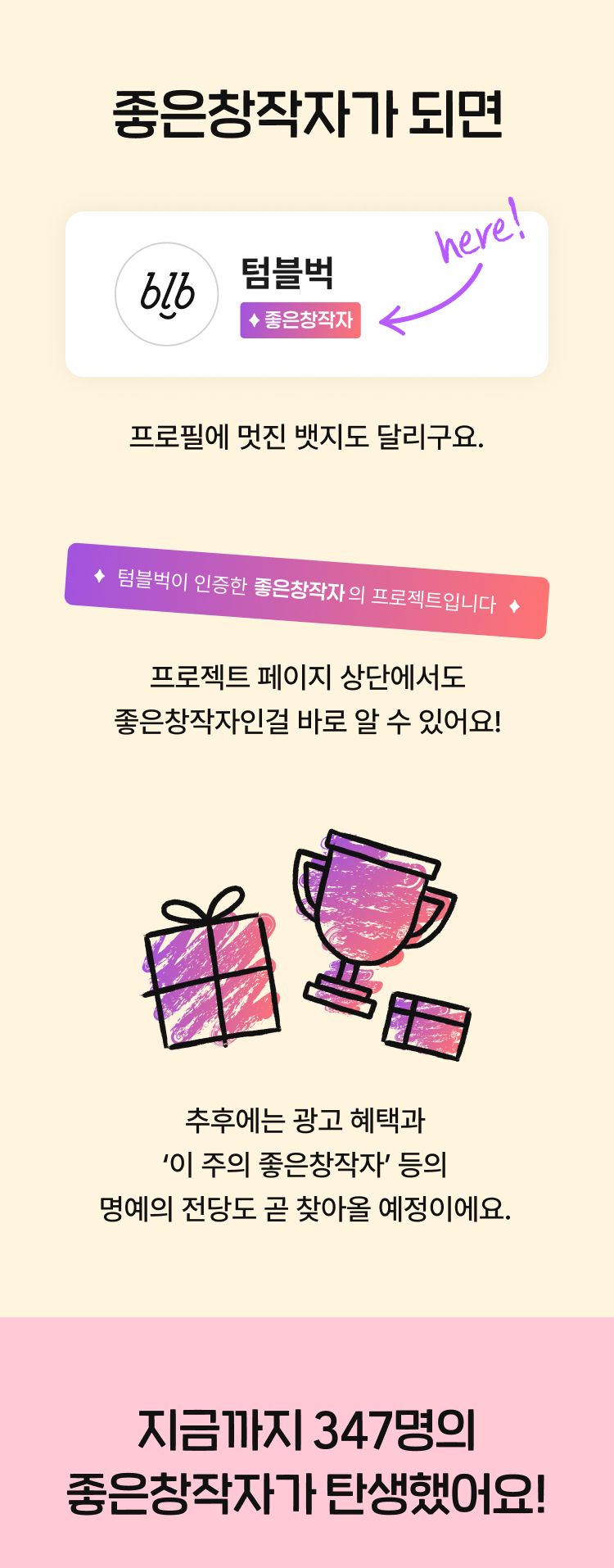 이벤트 페이지 이미지 - 1749793089452-2195