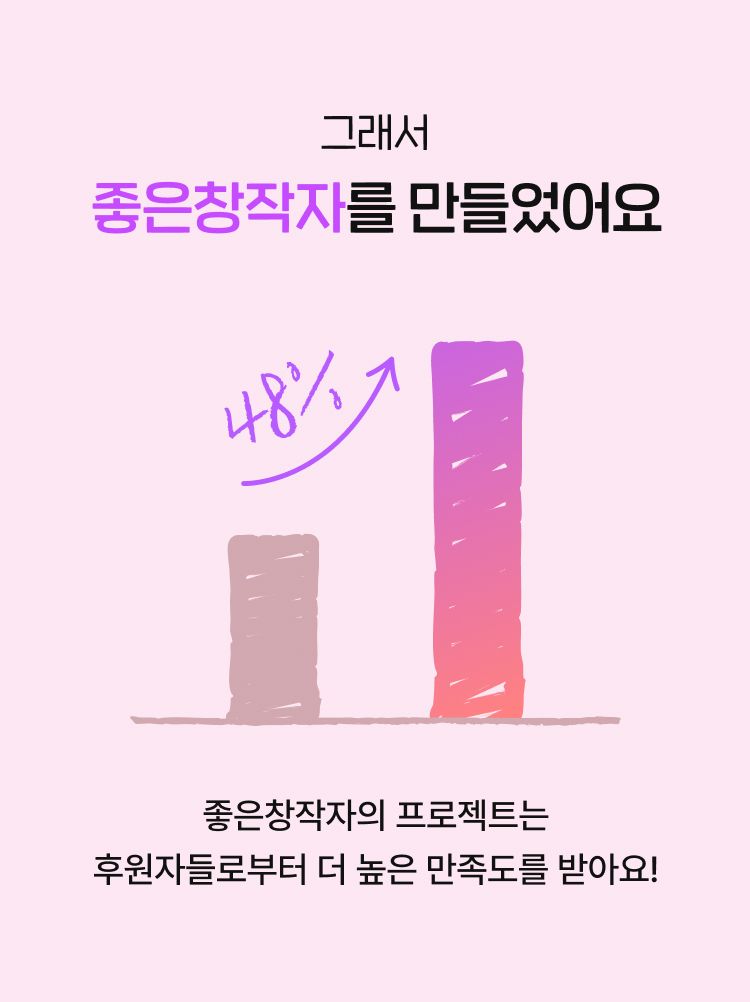 이벤트 페이지 이미지 - 1749791720311-6684