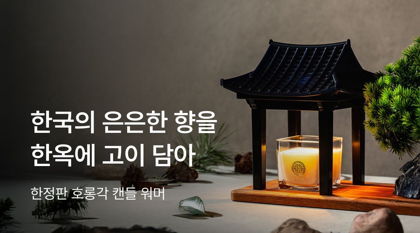  프로젝트 안내 이미지 입니다.