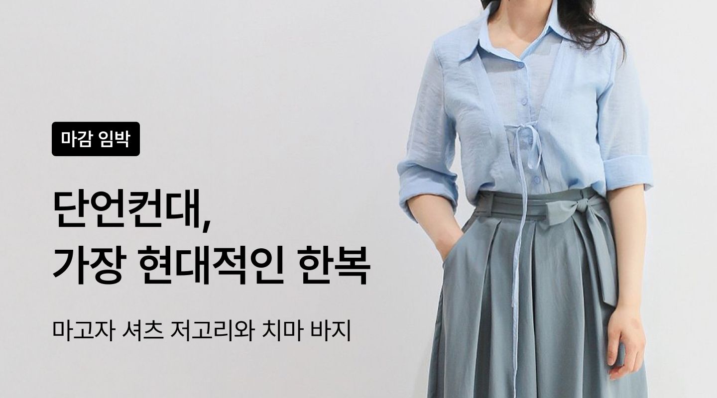  프로젝트 안내 이미지 입니다.