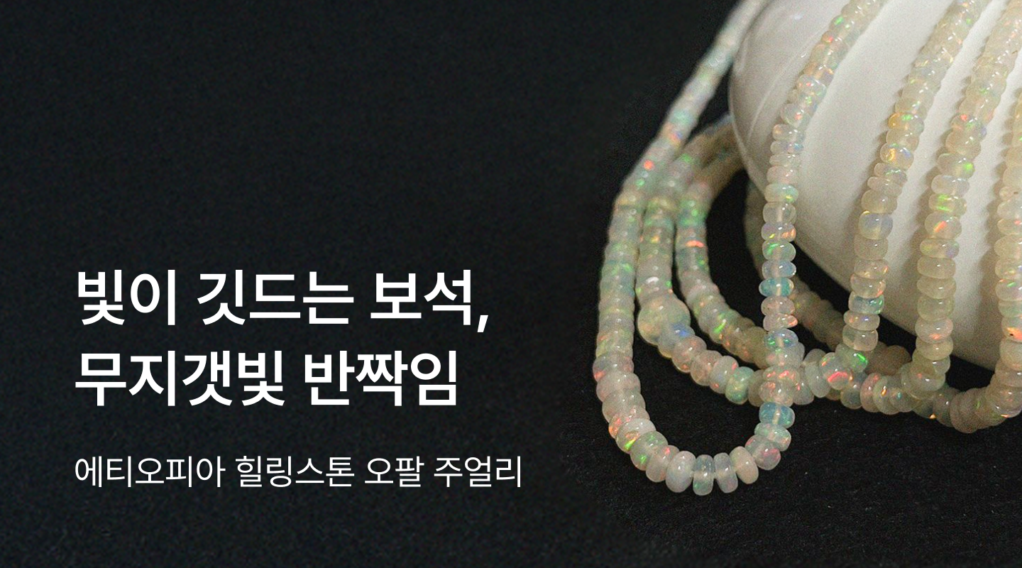  프로젝트 안내 이미지 입니다.