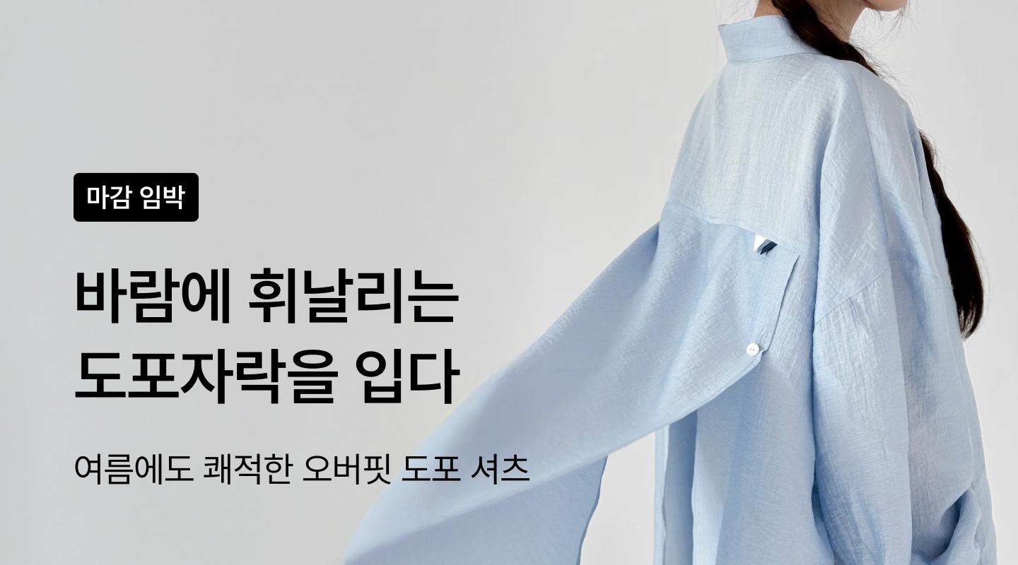  프로젝트 안내 이미지 입니다.