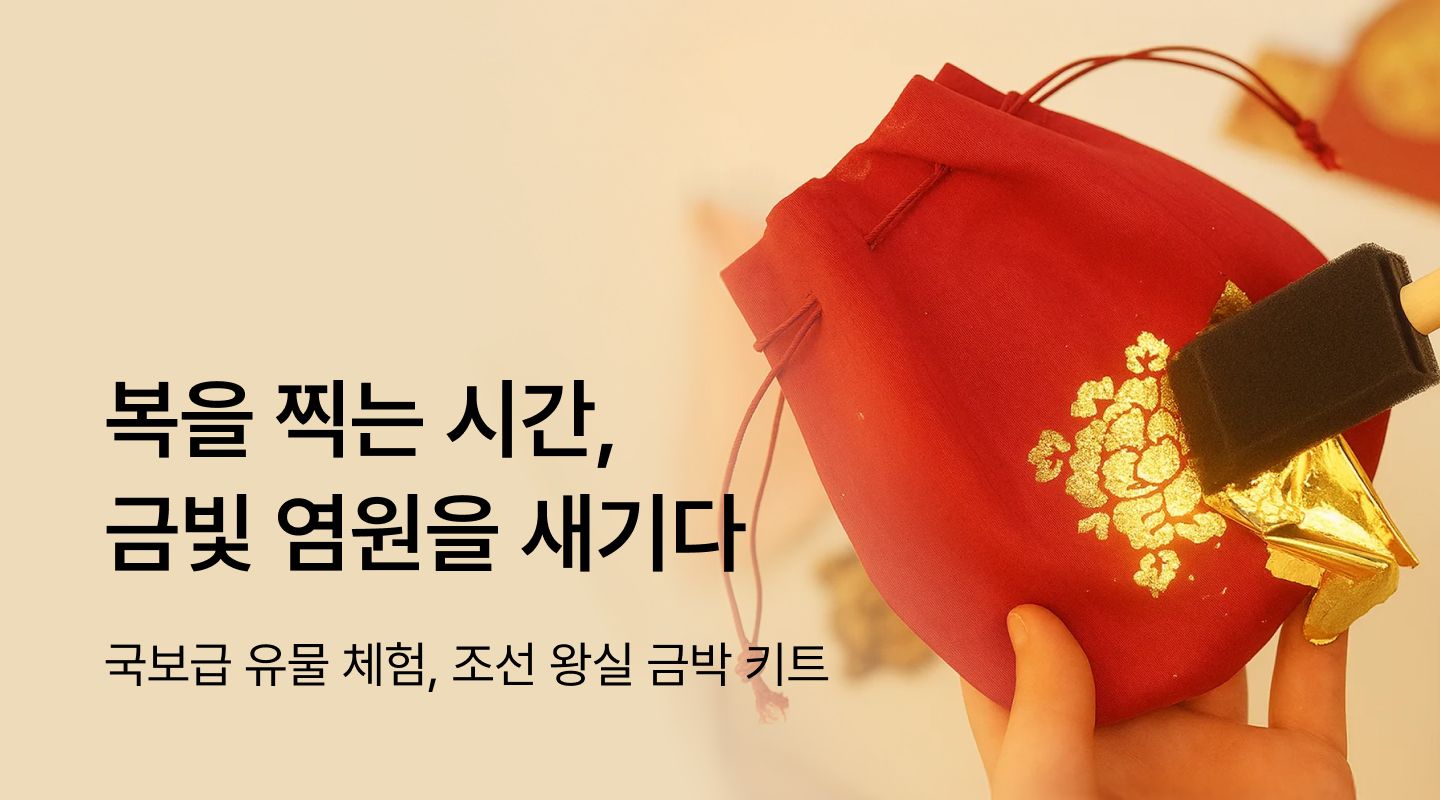  프로젝트 안내 이미지 입니다.