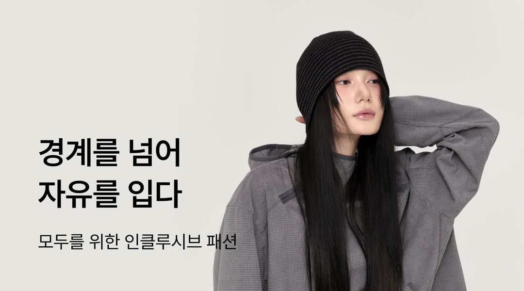  프로젝트 안내 이미지 입니다.