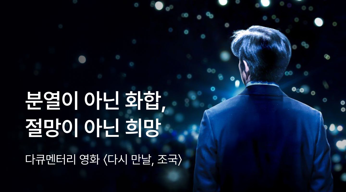  프로젝트 안내 이미지 입니다.