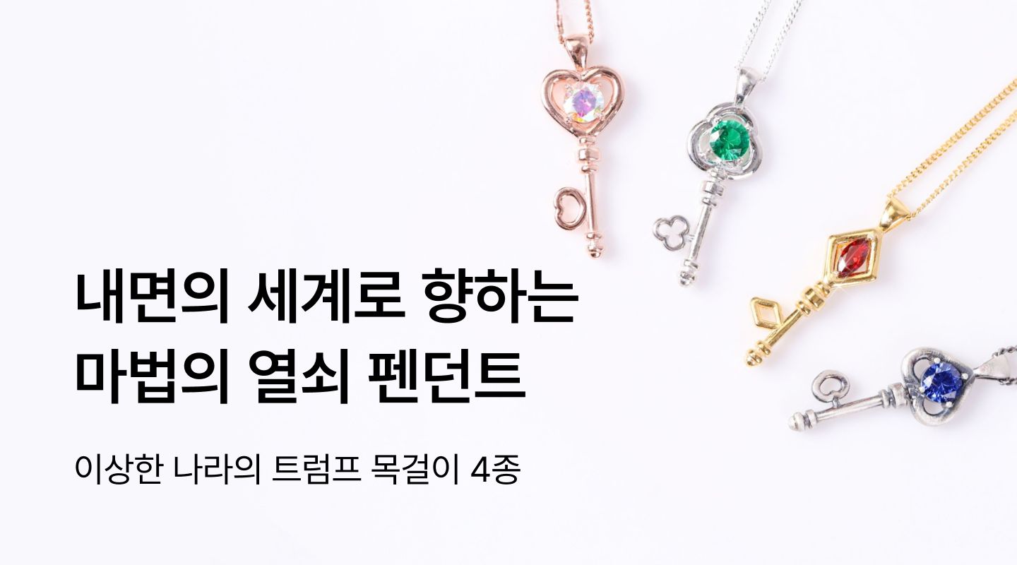  프로젝트 안내 이미지 입니다.