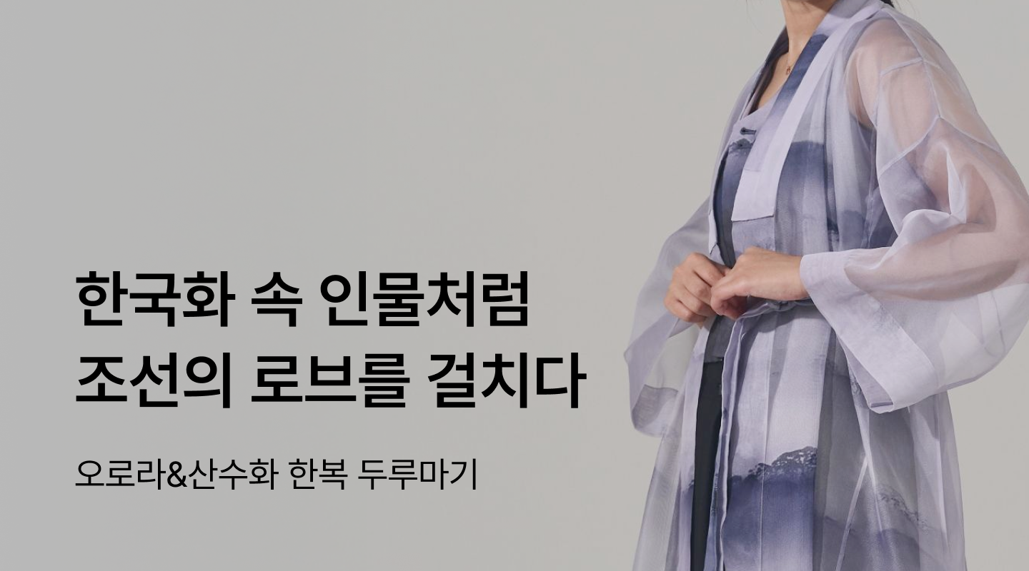  프로젝트 안내 이미지 입니다.