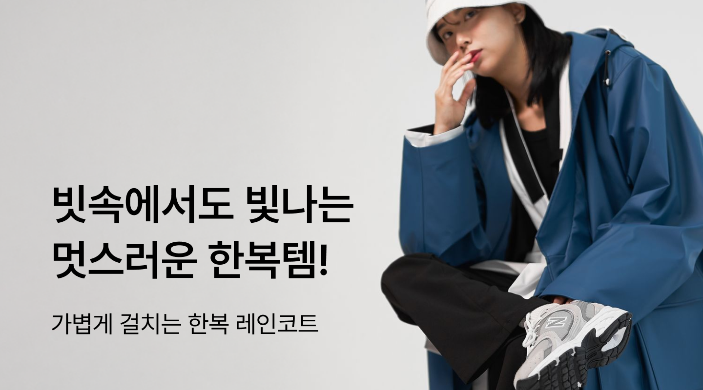  프로젝트 안내 이미지 입니다.