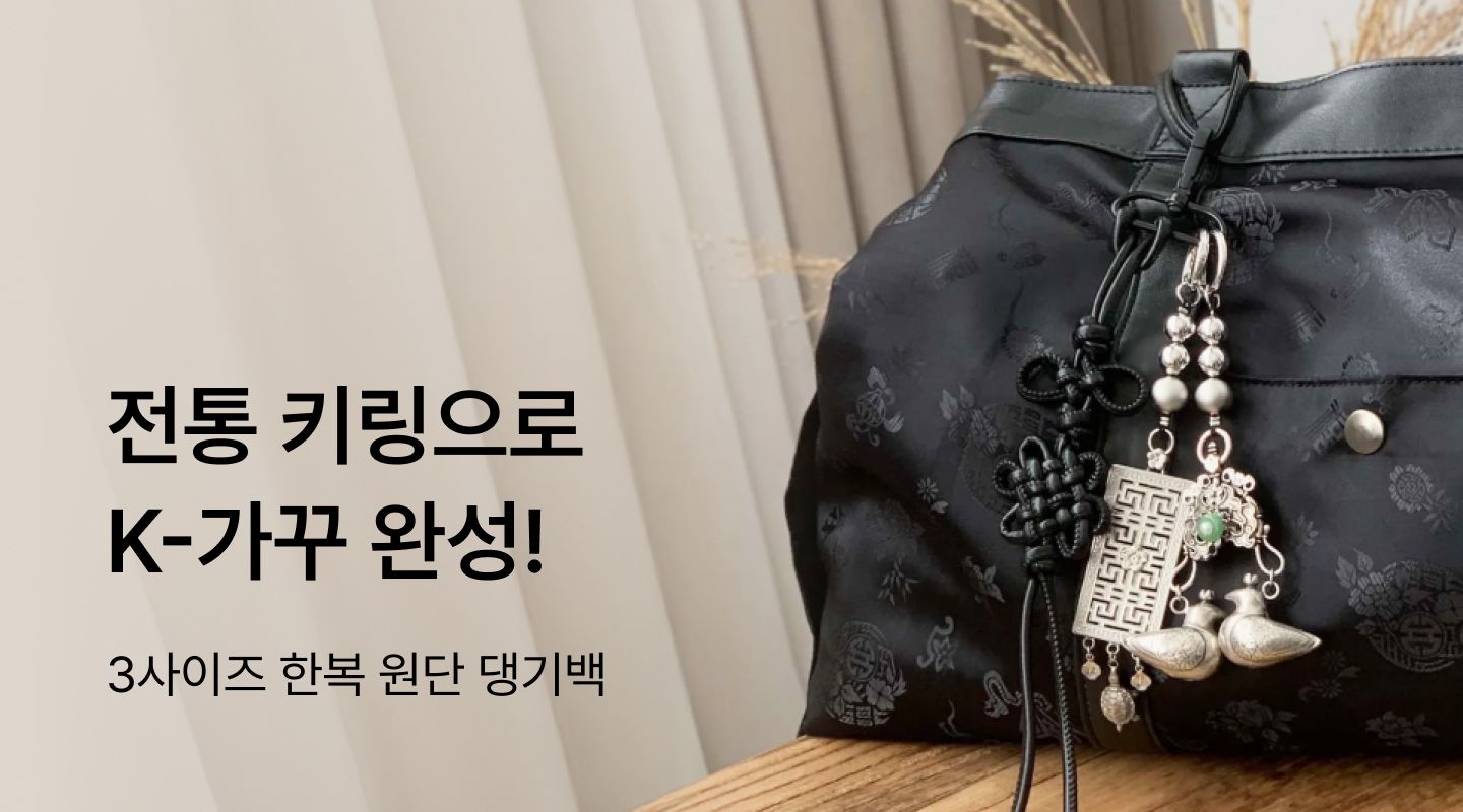  프로젝트 안내 이미지 입니다.