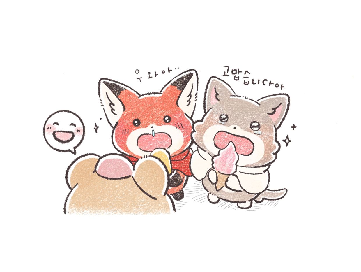 보송보송 여우 보송이와 늑대 타로 키링인형 | 텀블벅 - 크리에이터를 위한 크라우드펀딩 보송보송 여우 보송이와 늑대 타로 키링인형