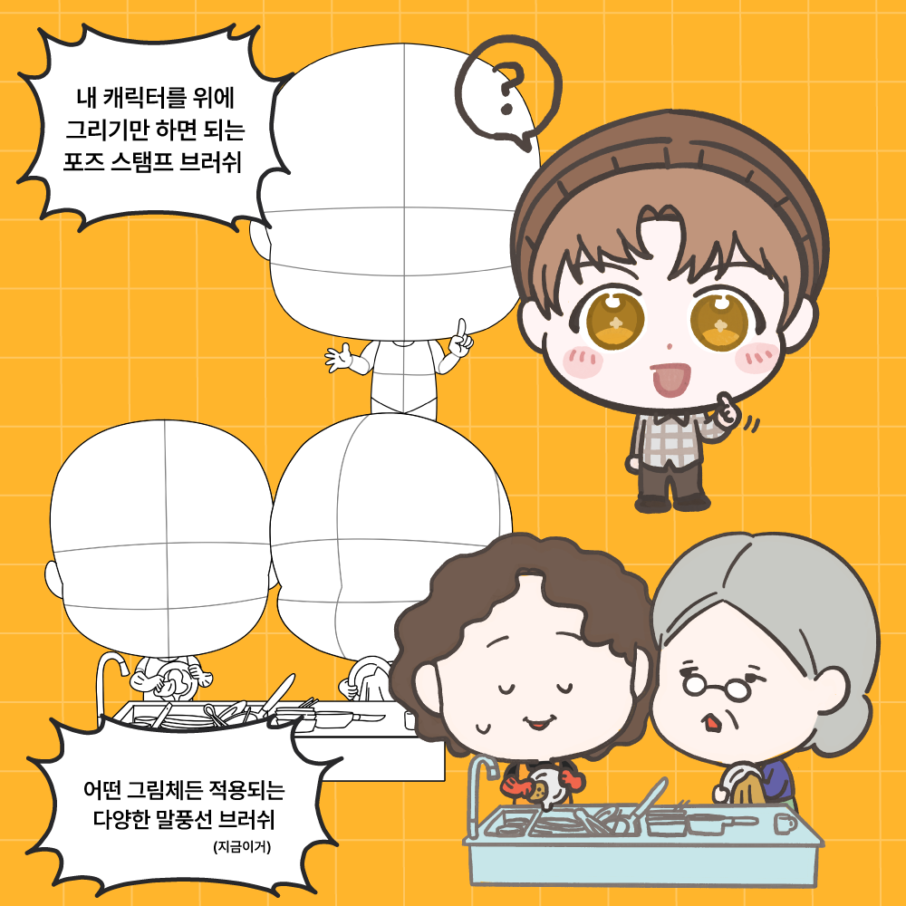 프로젝트 커버 이미지