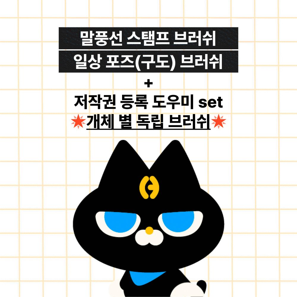 프로젝트 커버 이미지