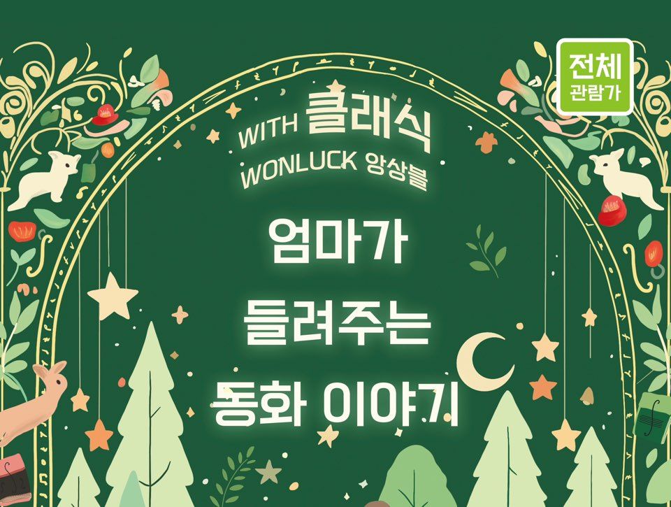 기본 프로젝트 커버 이미지