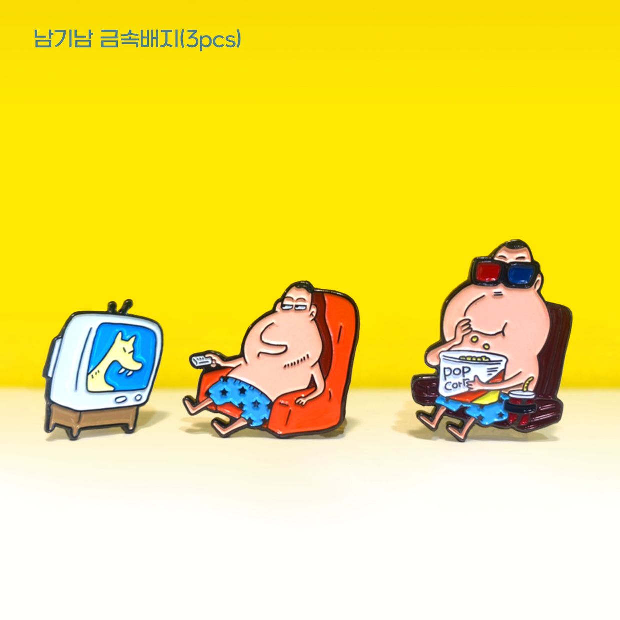 프로젝트 커버 이미지