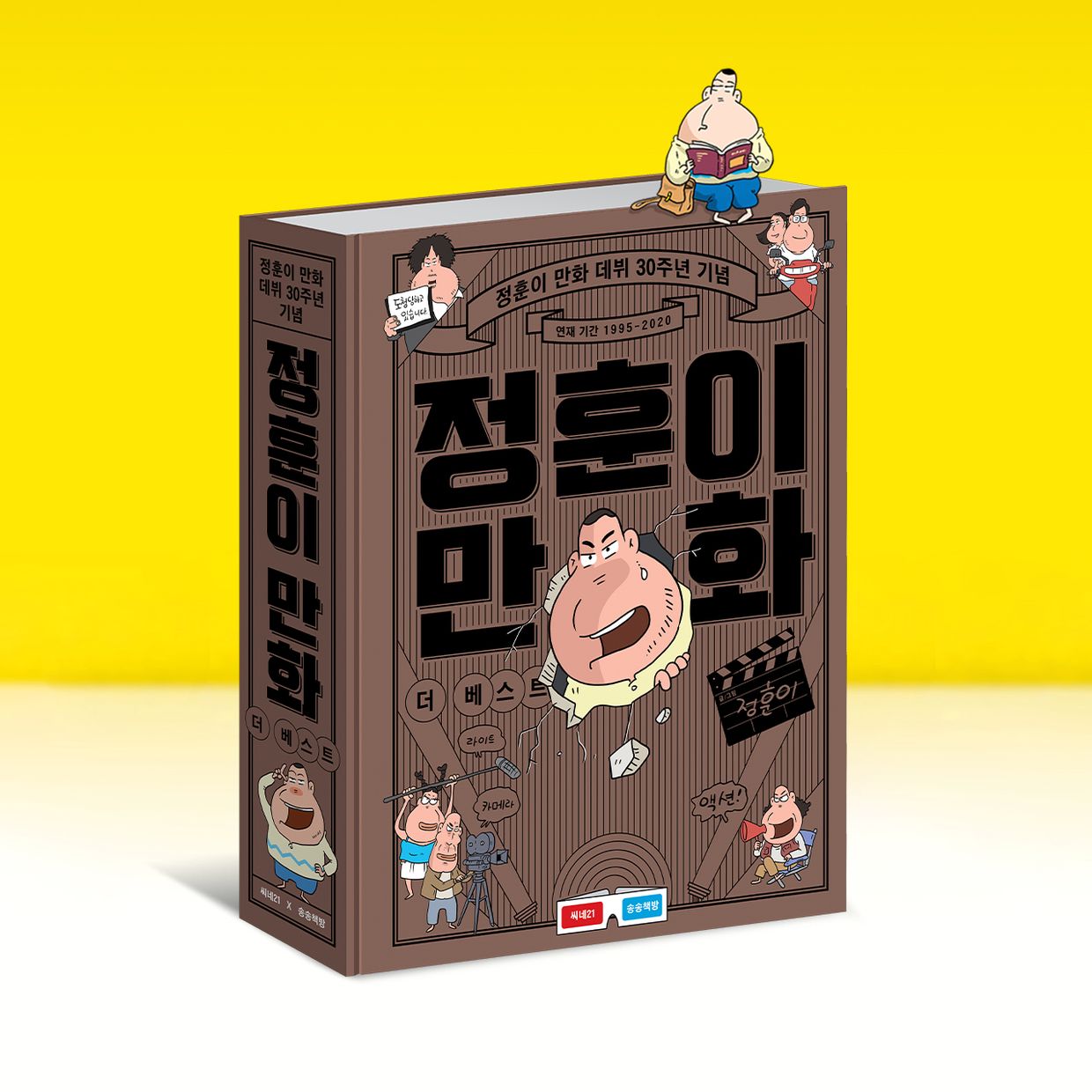 기본 프로젝트 커버 이미지