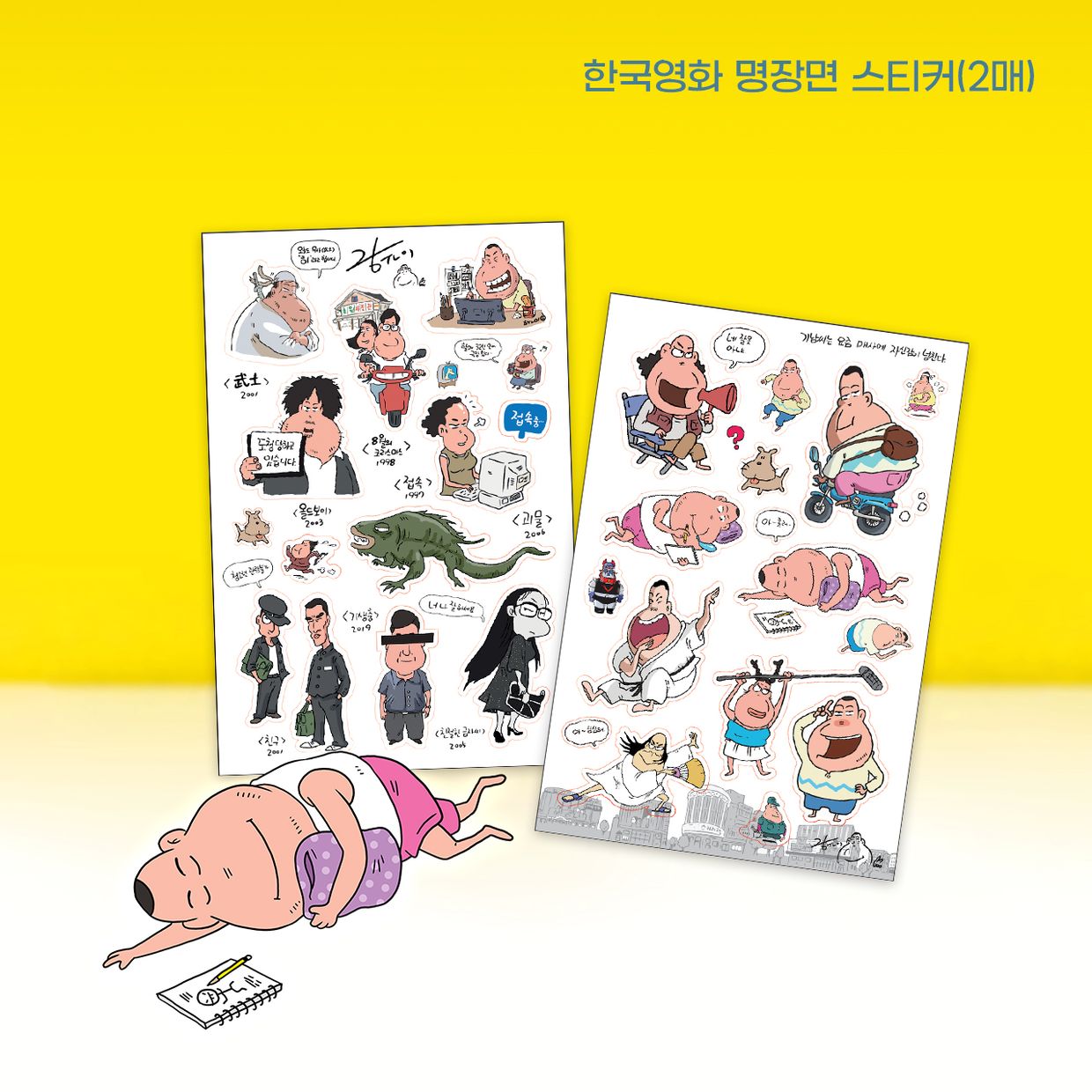 프로젝트 커버 이미지