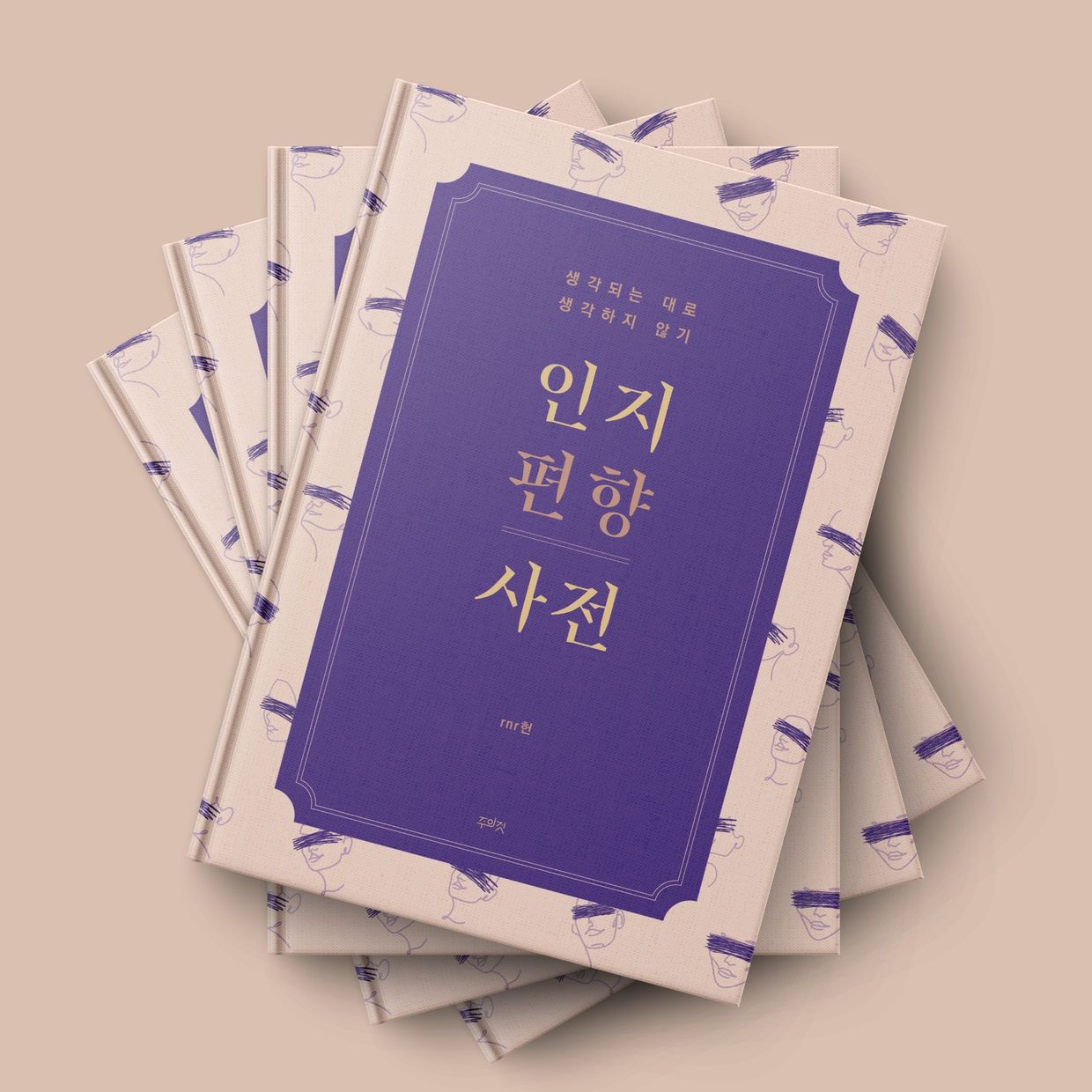 프로젝트 커버 이미지