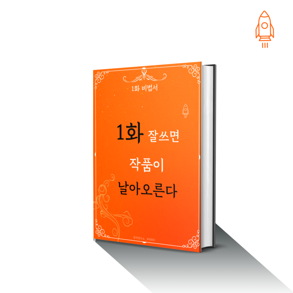 기본 프로젝트 커버 이미지