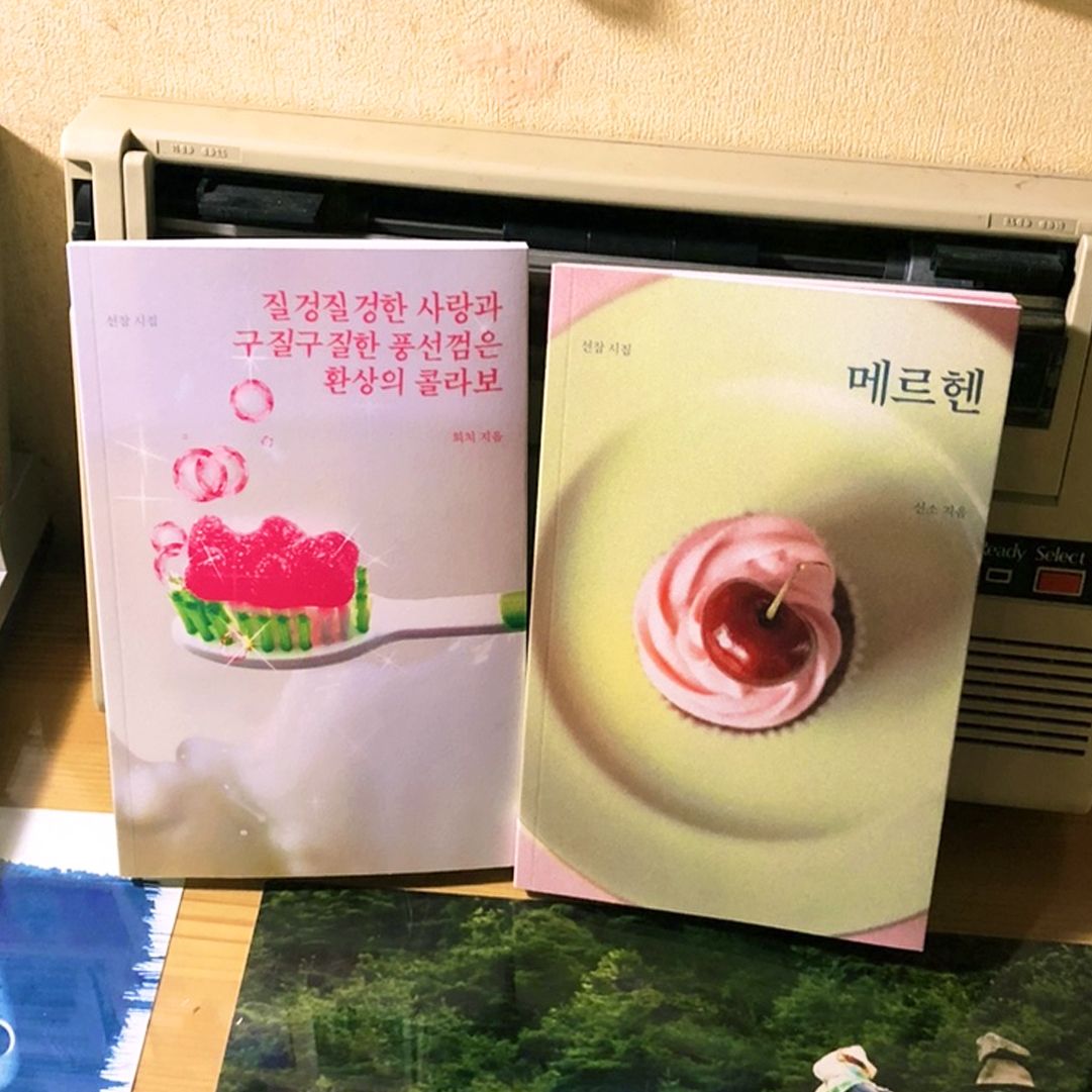 프로젝트 커버 이미지
