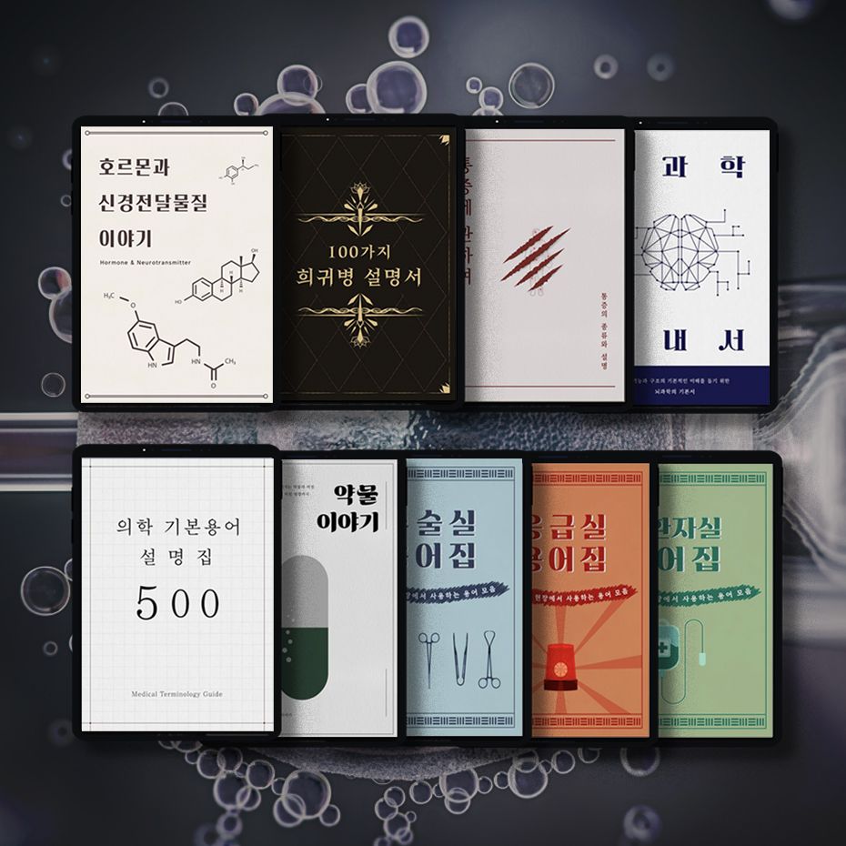프로젝트 커버 이미지