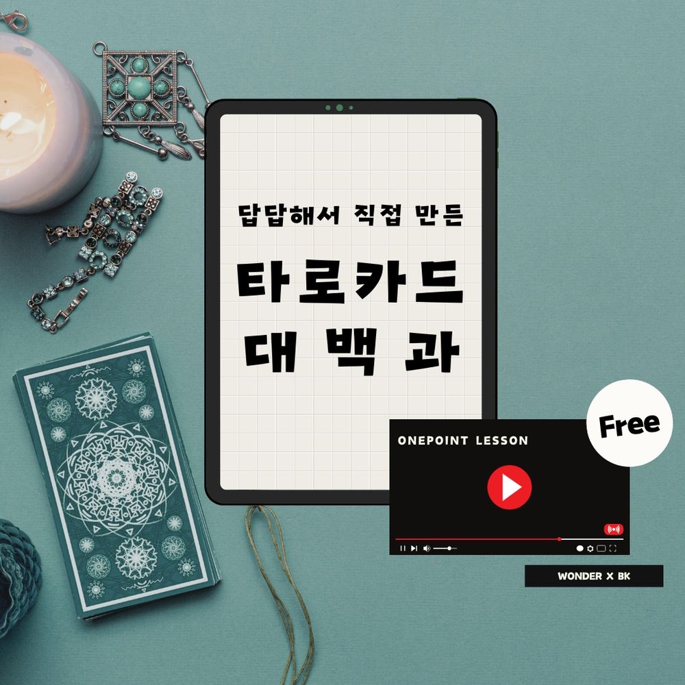 기본 프로젝트 커버 이미지