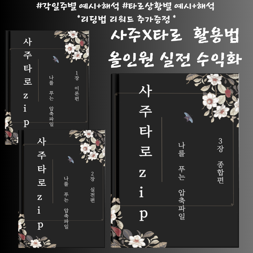 프로젝트 커버 이미지