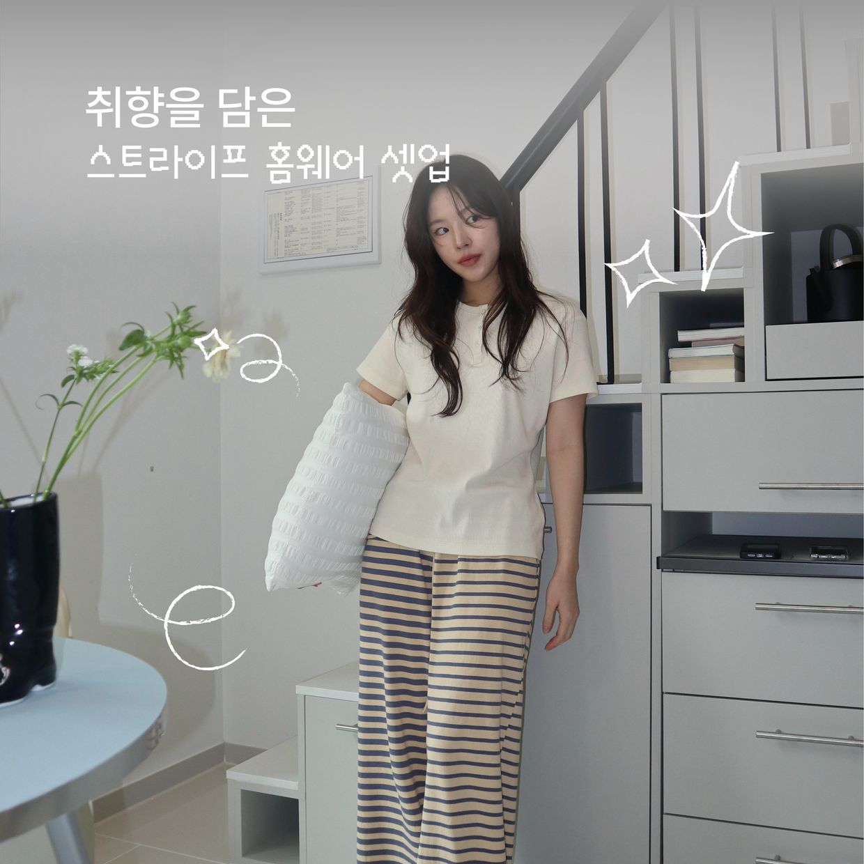 프로젝트 커버 이미지