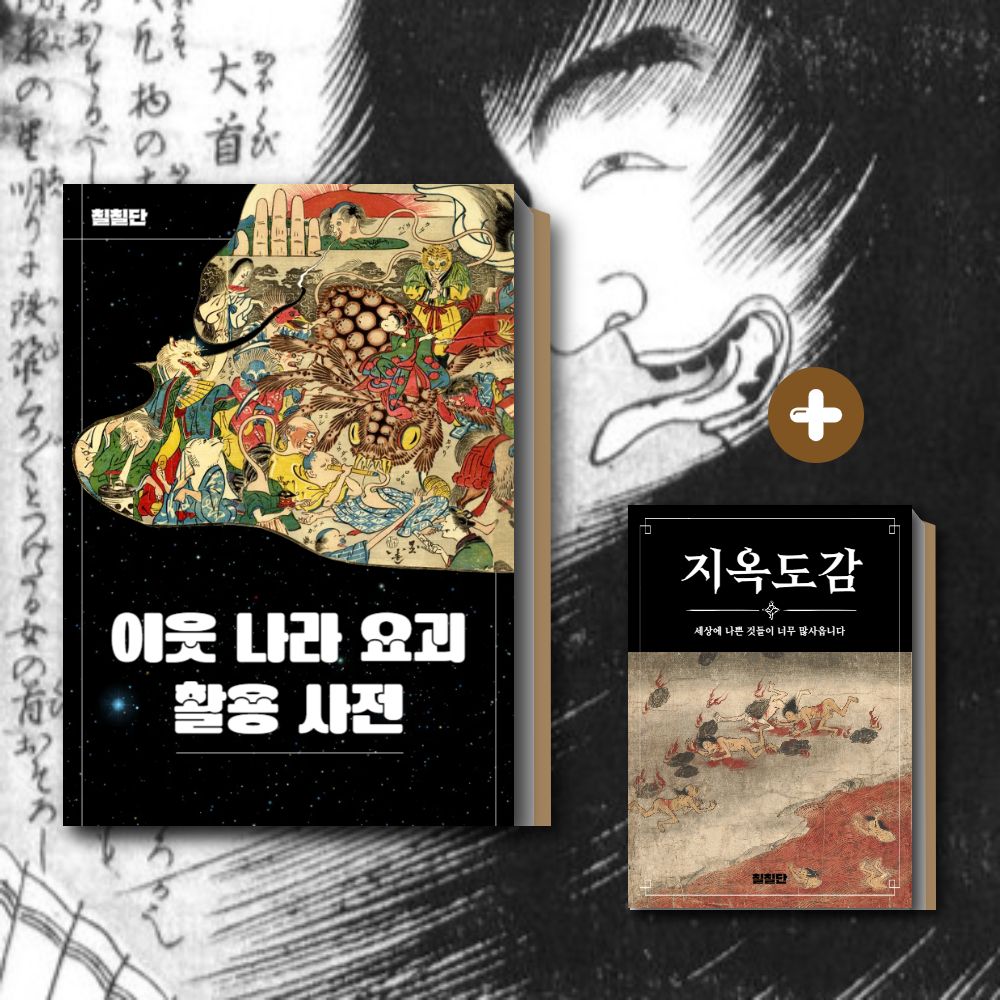 프로젝트 커버 이미지