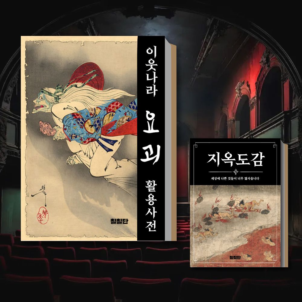 프로젝트 커버 이미지
