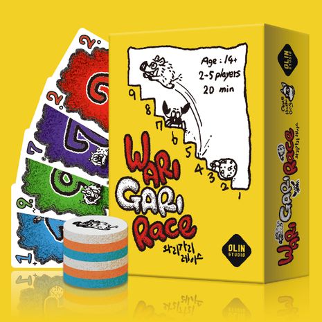 귀여운 동물들의 레이스 <와리가리 레이스>