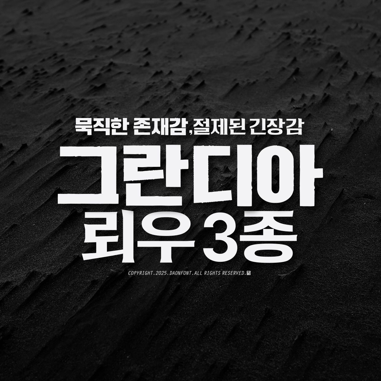 프로젝트 커버 이미지