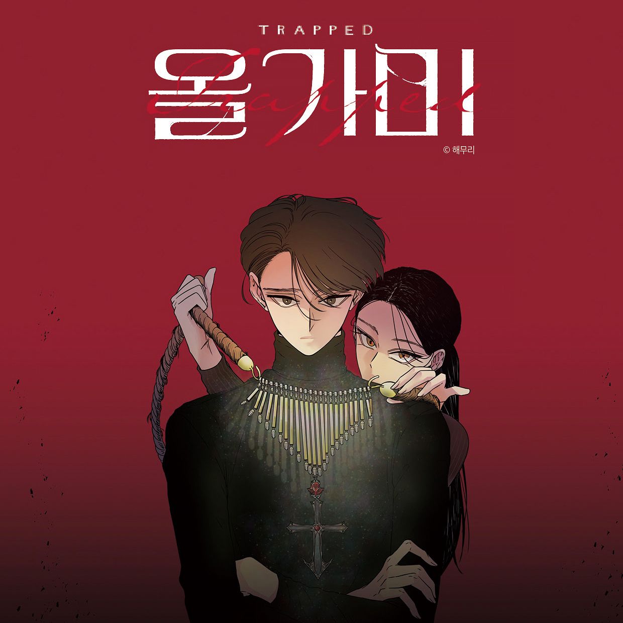 기본 프로젝트 커버 이미지