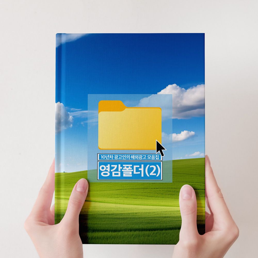 프로젝트 커버 이미지