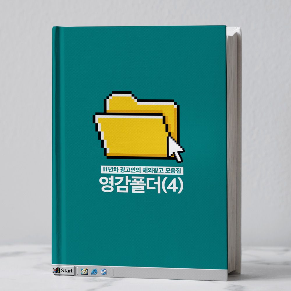 프로젝트 커버 이미지