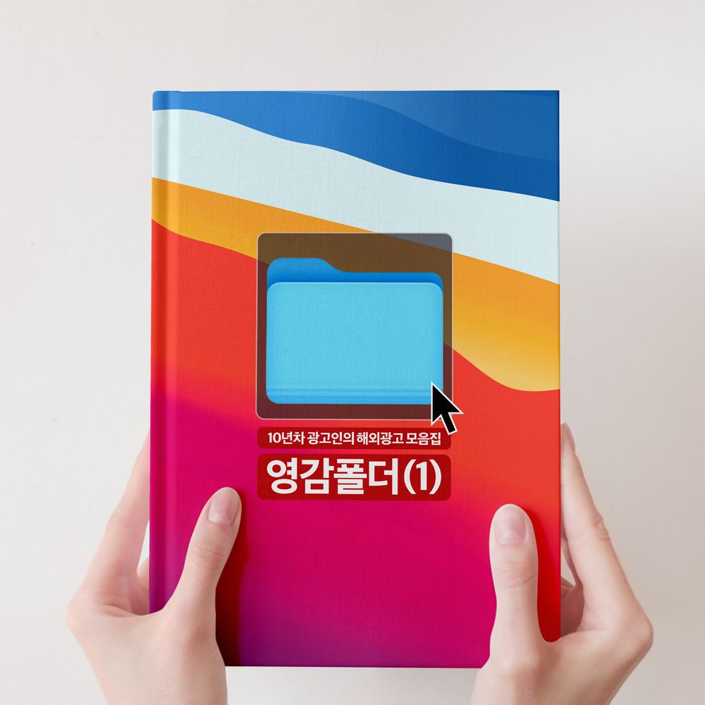 프로젝트 커버 이미지