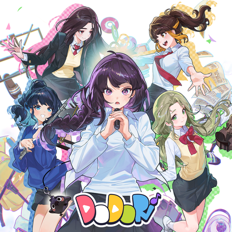 기대해, 여고생 밴드물! <DODORI>