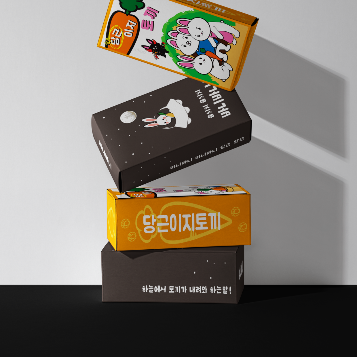 프로젝트 커버 이미지