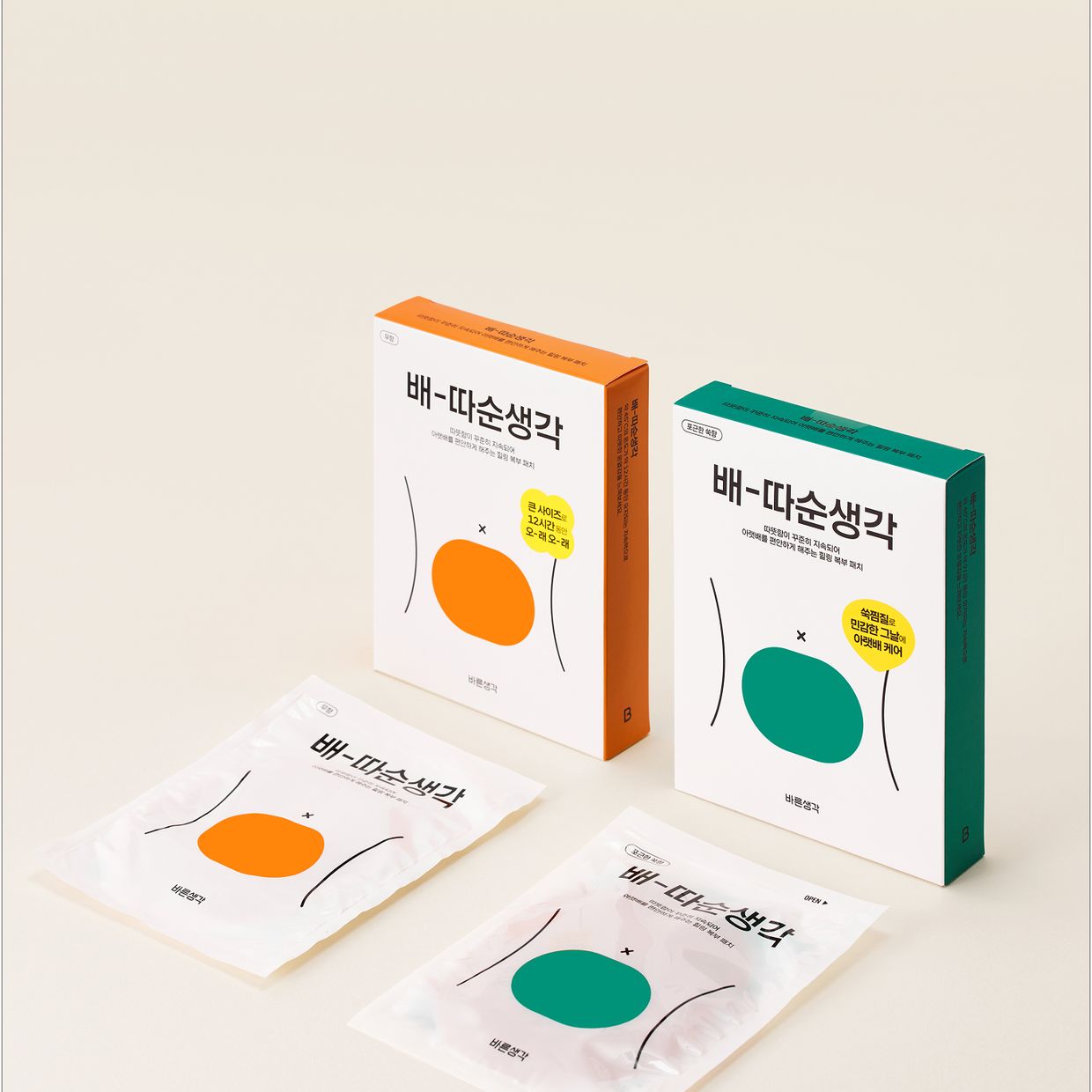 프로젝트 커버 이미지