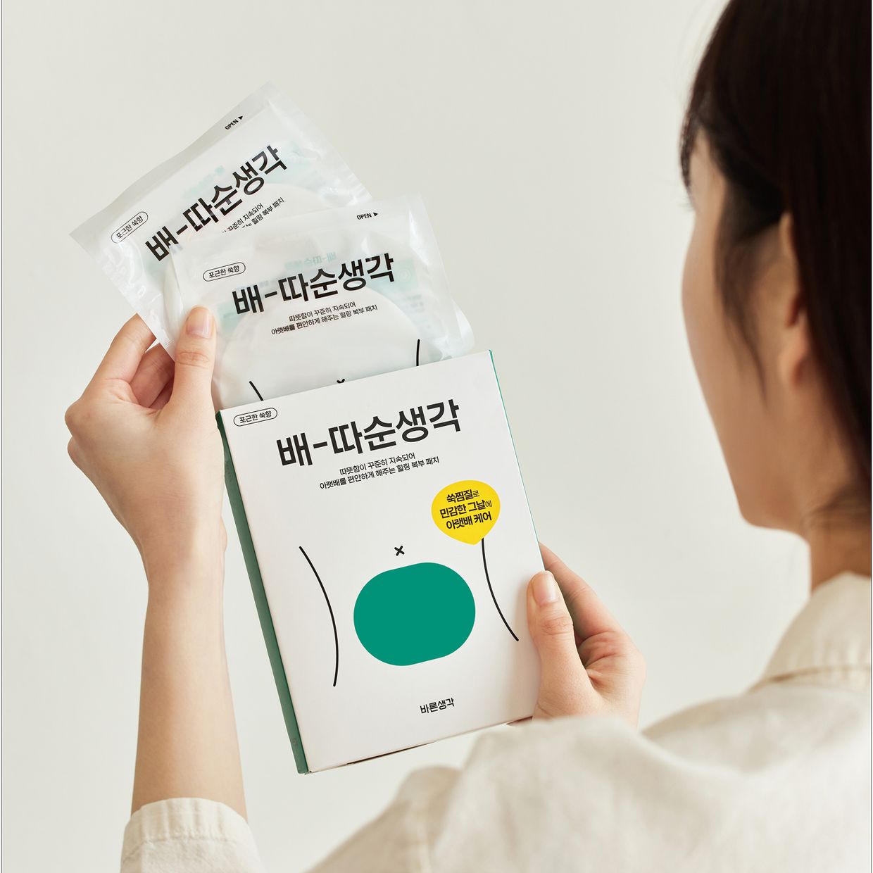 프로젝트 커버 이미지