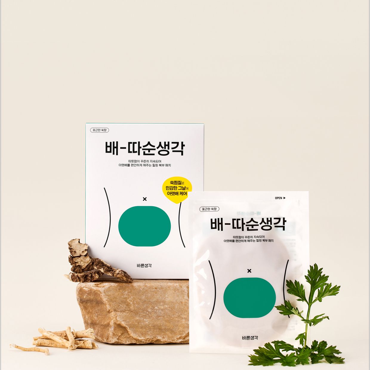 프로젝트 커버 이미지