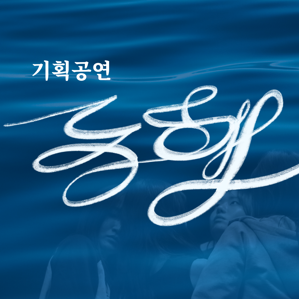 기본 프로젝트 커버 이미지