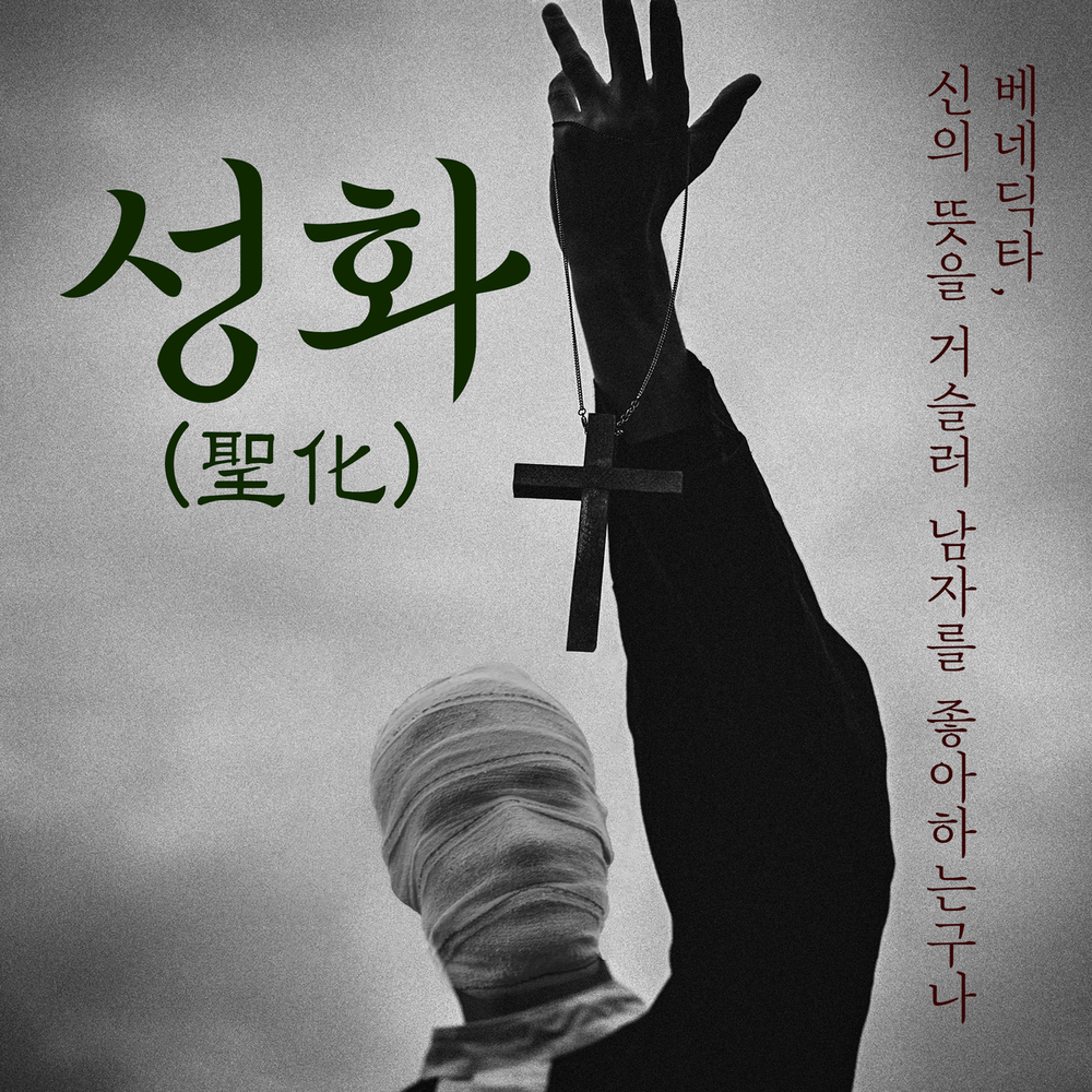프로젝트 커버 이미지
