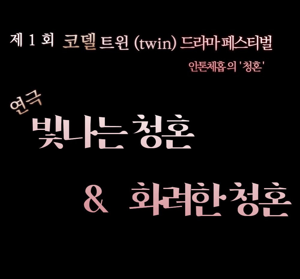 프로젝트 커버 이미지