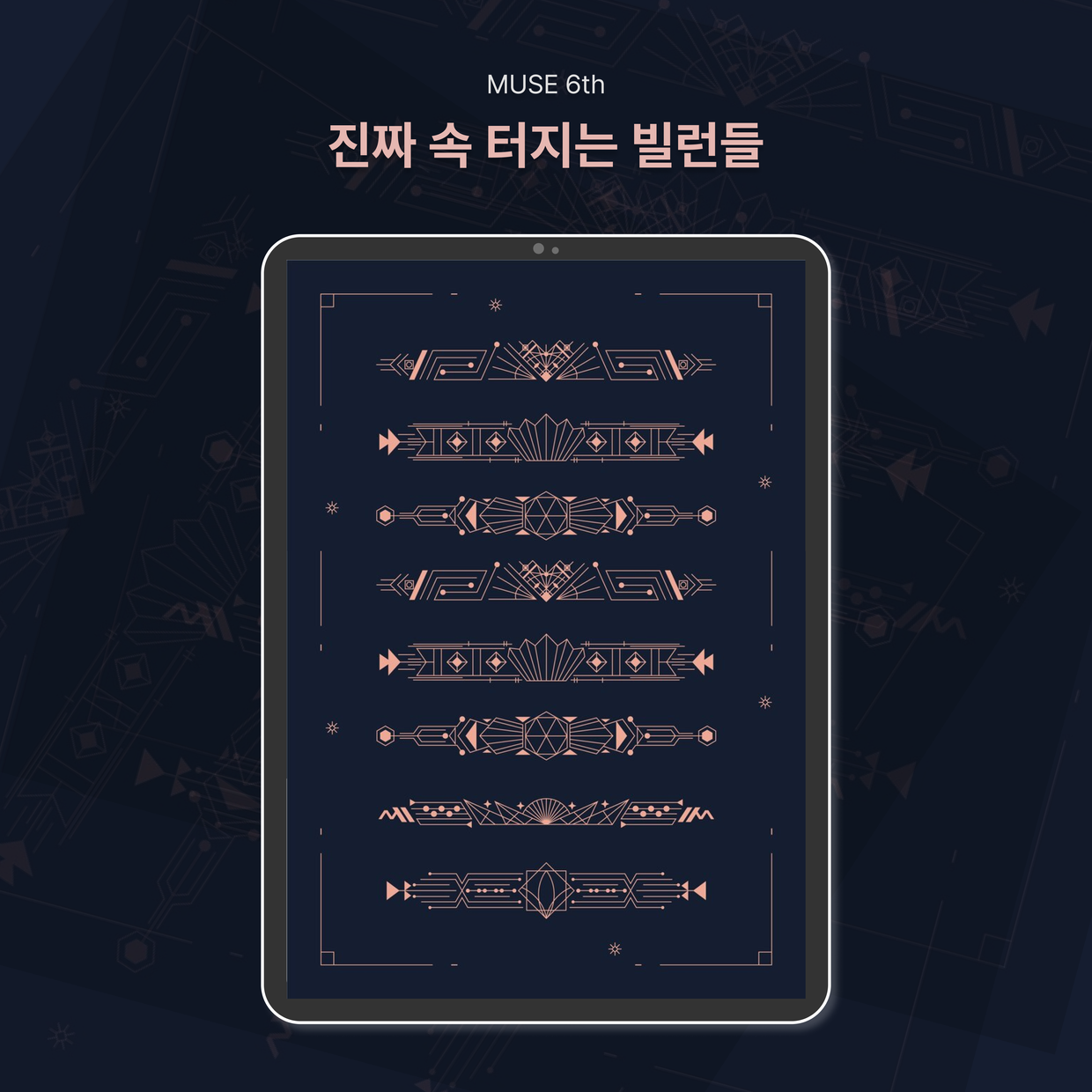 프로젝트 커버 이미지