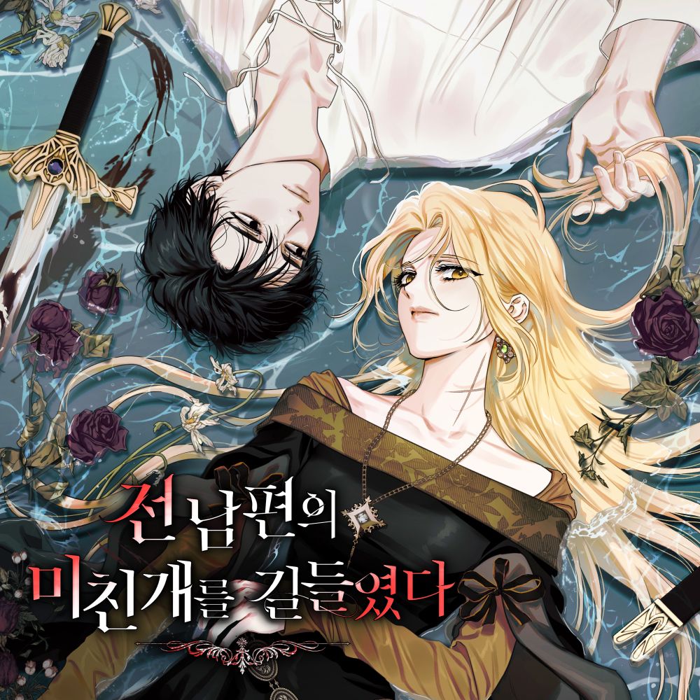 프로젝트 커버 이미지