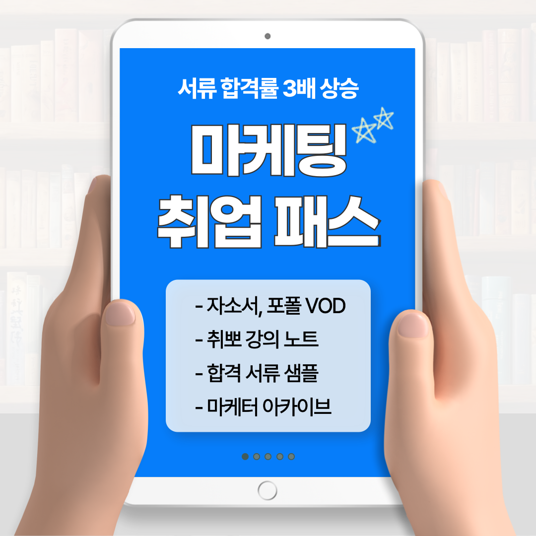 기본 프로젝트 커버 이미지