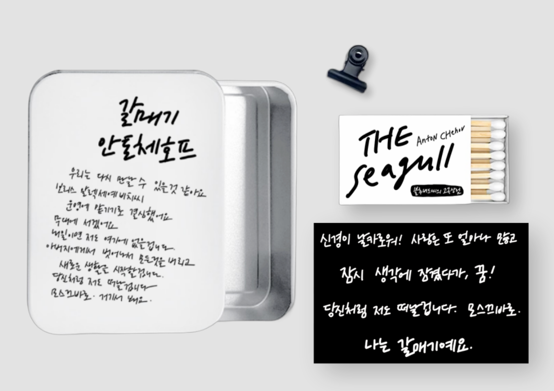 프로젝트 커버 이미지