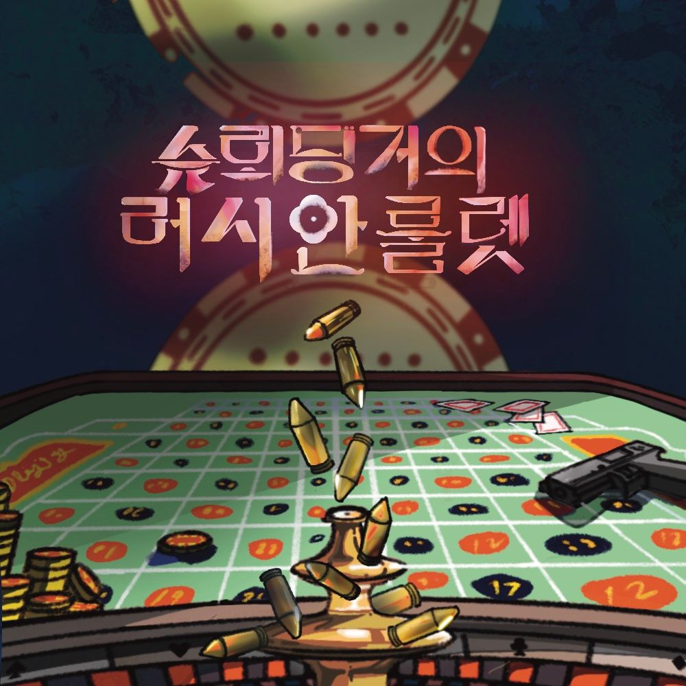 프로젝트 커버 이미지