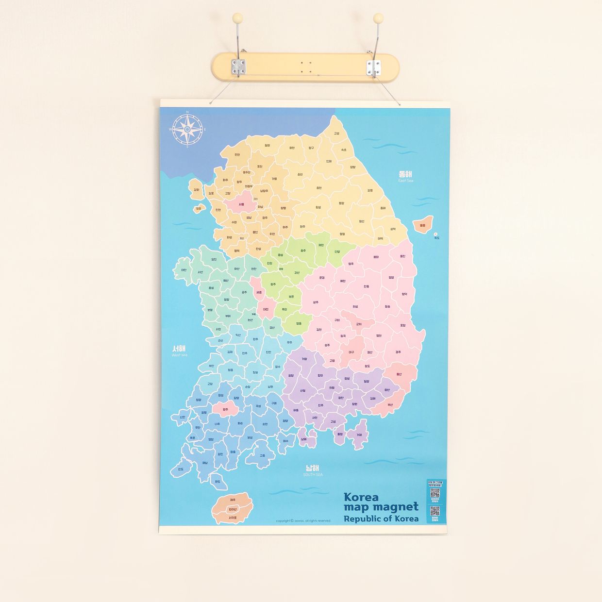 프로젝트 커버 이미지