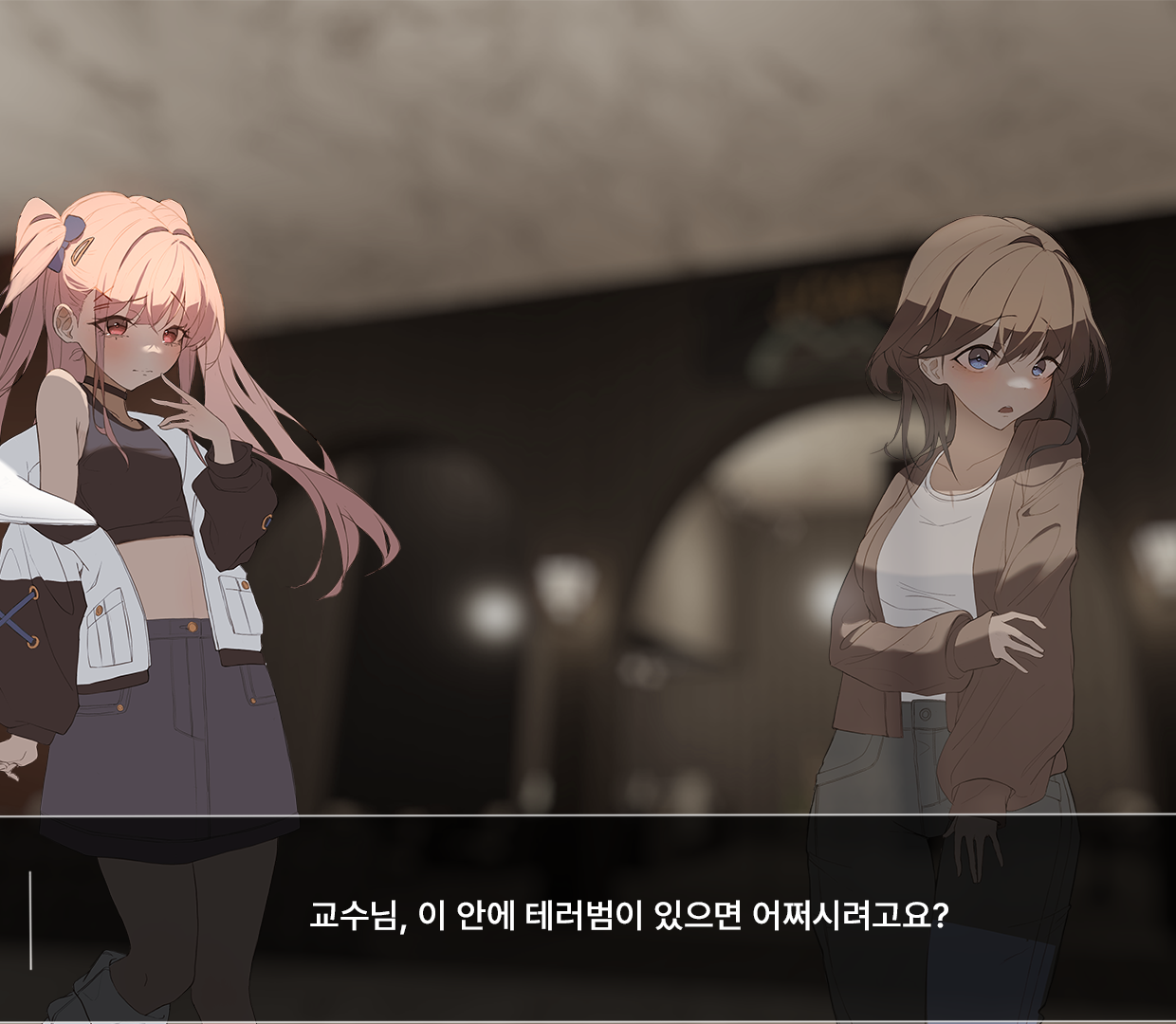 프로젝트 커버 이미지